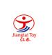 GuangZhou JiangTai Physical Exercise Euipment Co., Ltd.