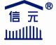xinyuan aluminum company of bigle group