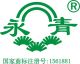 ShaoGuan YongQing Electric Tool Manufacturing Co.,Ltd