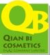 Qian Bi Cosmetics Co.,Ltd