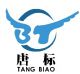 xuancheng tangbiao sanitary ware co., ltd