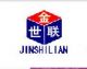 Hangzhou Jinshilian Rubber and Plastic Co., Ltd