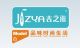 ZHONGSHAN Jizhiya Electronic Co., Ltd