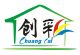 Shunde Chuangcai Tents Co., Ltd