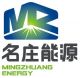 Zhejiang Mingzhuang Energy Equipment Co., Ltd.