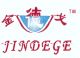 wuhan jindege sugar co., ltd