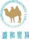 Hangzhou Shenghe Trading Co.,Ltd.