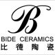 Foshan BIDE Ceramics Firm