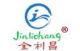 shenzhen Jinlichang Plastic products Co., Ltd