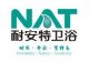 Xiamen NAT Plumbing Inc.