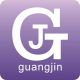 Dongguan Guangjin Printing Co., Ltd