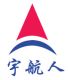 Inner Mongolia Yuhangren Hi-Tech Industrial Co., Ltd.