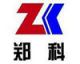 Zhengzhou Kehua Industrial Equipment Co., Ltd