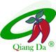 Qingdao Qiangda Foods Co. LTD.