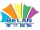 Relan International Company ltd.