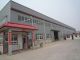 Tianjin Sitong Color Steel Co., Ltd.