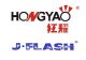 Zhejiang Hongyao Lighting Electrical Co.Ltd