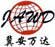 Hebei Metal Wire & Wire Mesh Co., LTD