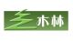 suifenhe sanmulin ecomonic and trade co., ltd