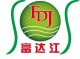 Fudajiang Profit Here River Trade LLC