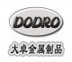 changshu dodro metalwork co., ltd