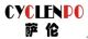 Shenzhen Cyclen Technology Co., Ltd