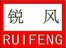 Yuyao Ruifeng Electrical Appliances Co., Ltd