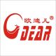 shenzhen odear clothin co, .ltd