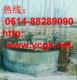 Yangzhou Tianfeng aloft antisepsis & maintenance service Co., LTD