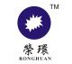 Changshu Rongwei Knitting Co., Ltd.