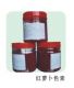 Chongqing Wulong xiannv natural pigment Co., ltd