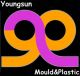 Youngsun Mould&Plastic Manufactory