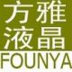 Guangzhou Founya Electronic Co., Ltd.