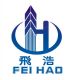 Shunde Feihao Building Material Co., Ltd.