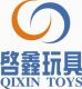 Hangzhou Qixin Toys Co., Ltd