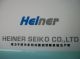 Heiner Tools Technology GmbH