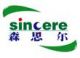 Tianjin Sincere Import & Export Co., Ltd.