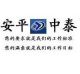 Anping Zhongtai Expanded Metal Mesh Co., Ltd.