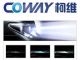 Coway Industrial Co., Ltd