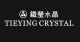 Hangzhou Tieying Crystal Hnadicraft Co. LTD