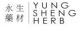 YUNG SHENG HERB(001635093w)