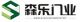 Huzhou Senle Door Industry Co., Ltd.
