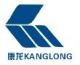 Taizhou Kanglong Pharmaceutical Packing Co., ltd