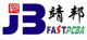 FASTPCBA Technology Co., Ltd