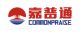 Shenzhen Commonpraise Solar Co.,Ltd.