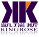 HK KINGROSE TRADING DEVELOPMENT LIMITED