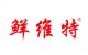 Feng Yuan Food Co., Ltd., Shanxi