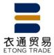 XiaMen Etong Imp & Exp Trading Co., Itd