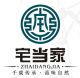 bamboo industry Co., Ltd