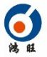 Hongwang (Guangzhou) Trading Co., Ltd.